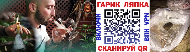 Где продают наркотики Менделеевск Бошки Шишки МЕТАМФЕТАМИН АМФ Гашиш Меф мяу мяу
