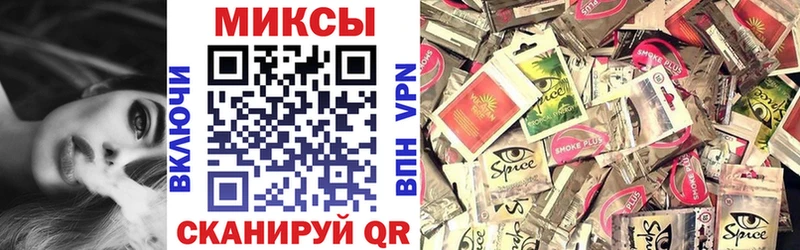 БУТИРАТ буратино  mega ссылка  Менделеевск 