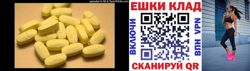 KRAKEN как войти  Менделеевск  Экстази VHQ 