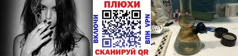 Гашиш VHQ  Менделеевск 