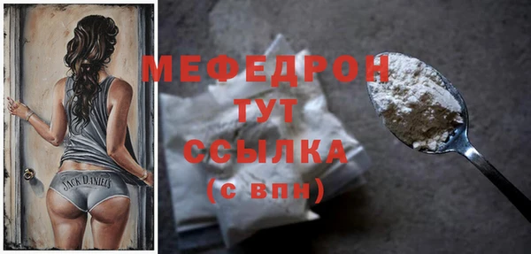 2c-b Михайловка