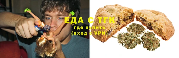 кокаин премиум Михайлов