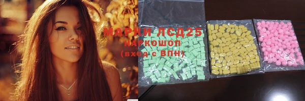 кокаин Надым