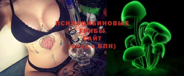 кокаин премиум Михайлов