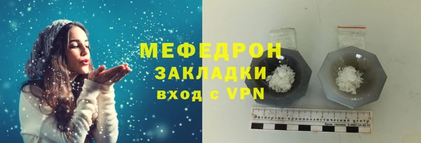 2c-b Михайловка