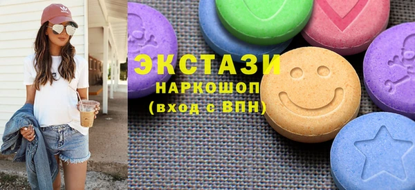 кокаин Надым