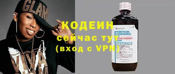 сатива Навашино