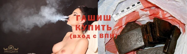 кокаин премиум Михайлов
