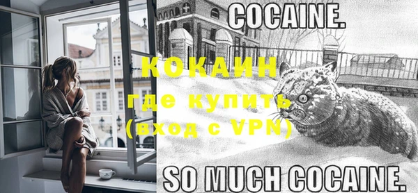 2c-b Михайловка