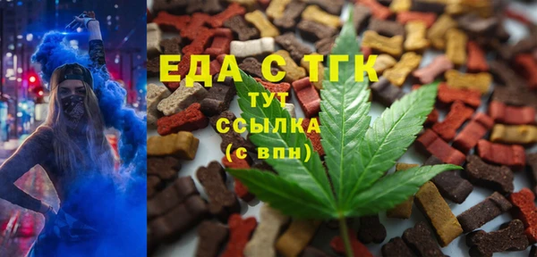 крисы Наволоки