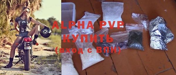 круглые Мегион