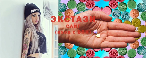 2c-b Михайловка