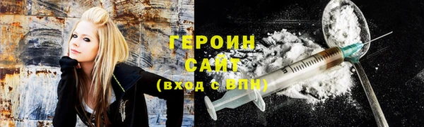 бошки Дмитровск