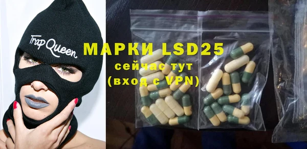 кокаин премиум Михайлов
