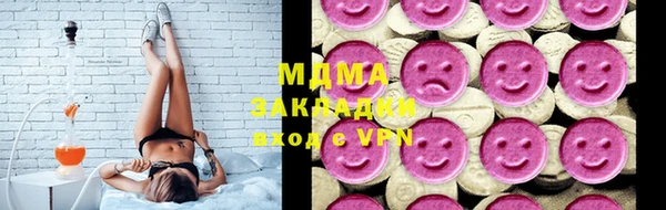 кокаин Надым