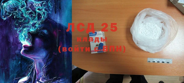 кокаин Надым