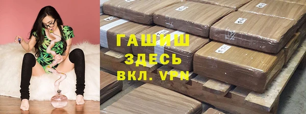 2c-b Михайловка