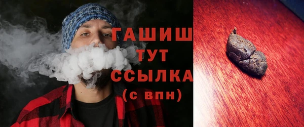 твердый Бабаево