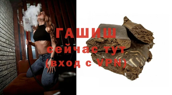 крисы Наволоки