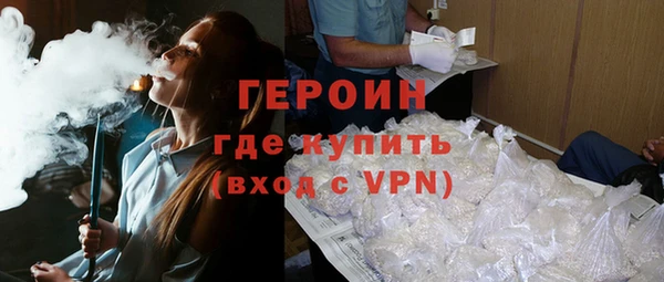 2c-b Михайловка