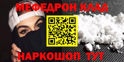 хмурый Берёзовский