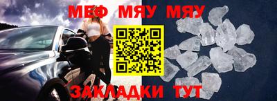 хмурый Берёзовский