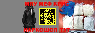 хмурый Берёзовский