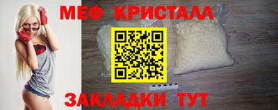хмурый Берёзовский