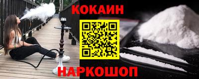 твердый Беслан