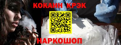 твердый Беслан