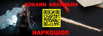 твердый Беслан