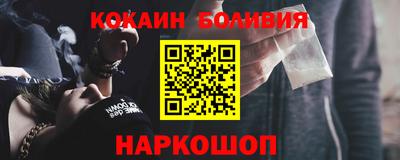 хмурый Берёзовский