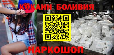 твердый Беслан