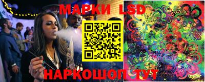 герыч Бийск