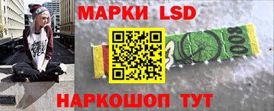 хмурый Берёзовский