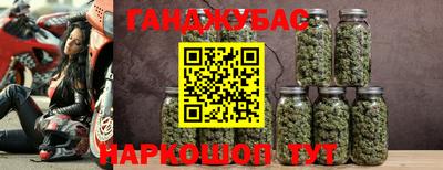 хмурый Берёзовский