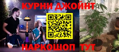 хмурый Берёзовский