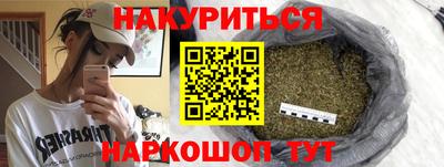 хмурый Берёзовский