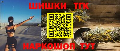 хмурый Берёзовский