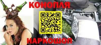 хмурый Берёзовский