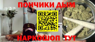 твердый Беслан