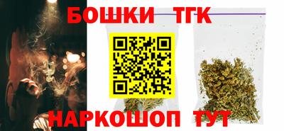 хмурый Берёзовский