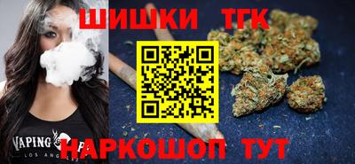 хмурый Берёзовский