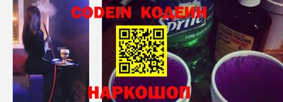 spice Абакан
