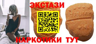 герыч Бийск