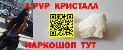 хмурый Берёзовский