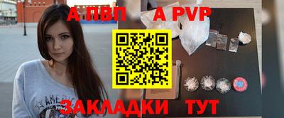 хмурый Берёзовский