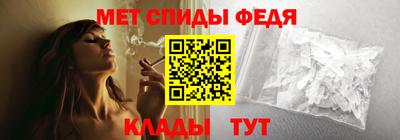 твердый Беслан
