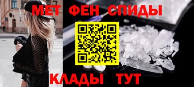 СК Абинск
