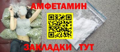 твердый Беслан